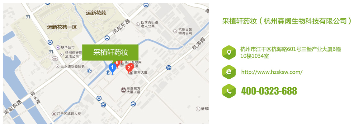 男阳茎进女阳道视频大全