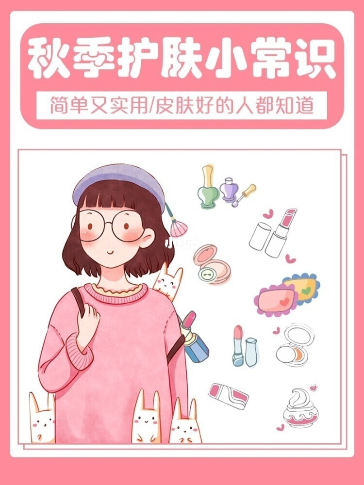 男阳茎进女阳道视频大全