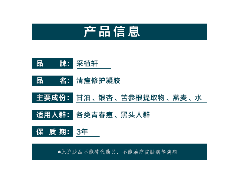 男阳茎进女阳道视频大全