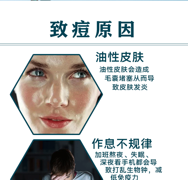 男阳茎进女阳道视频大全