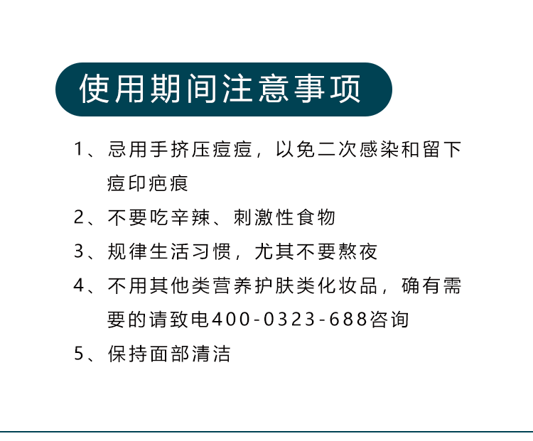 男阳茎进女阳道视频大全