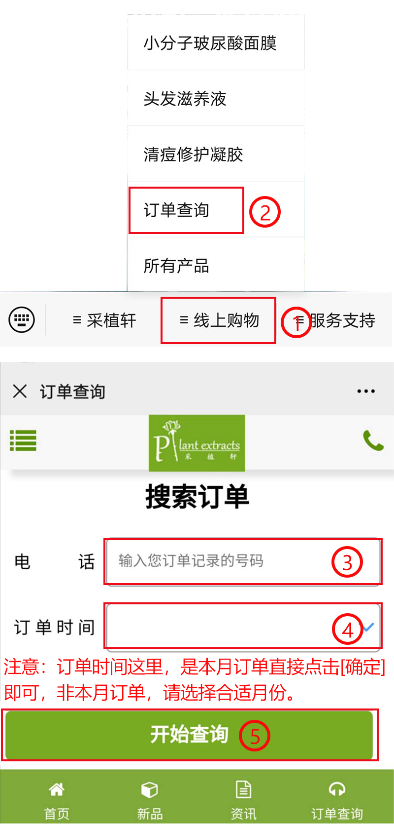 男阳茎进女阳道视频大全