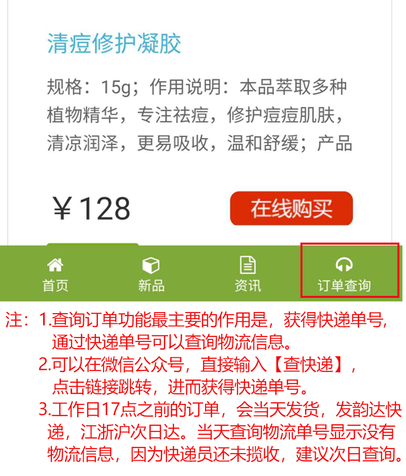 男阳茎进女阳道视频大全