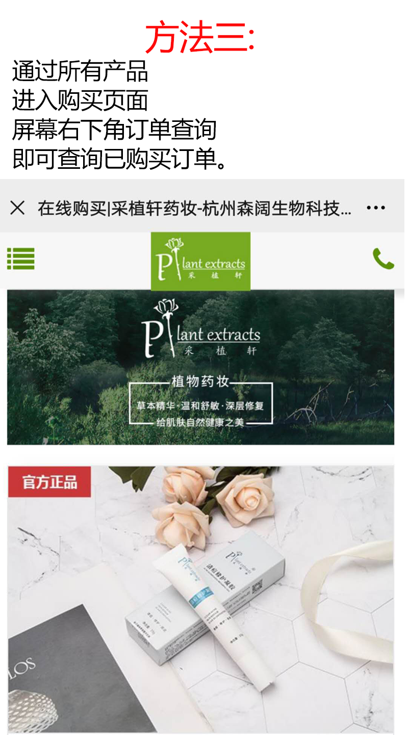 男阳茎进女阳道视频大全
