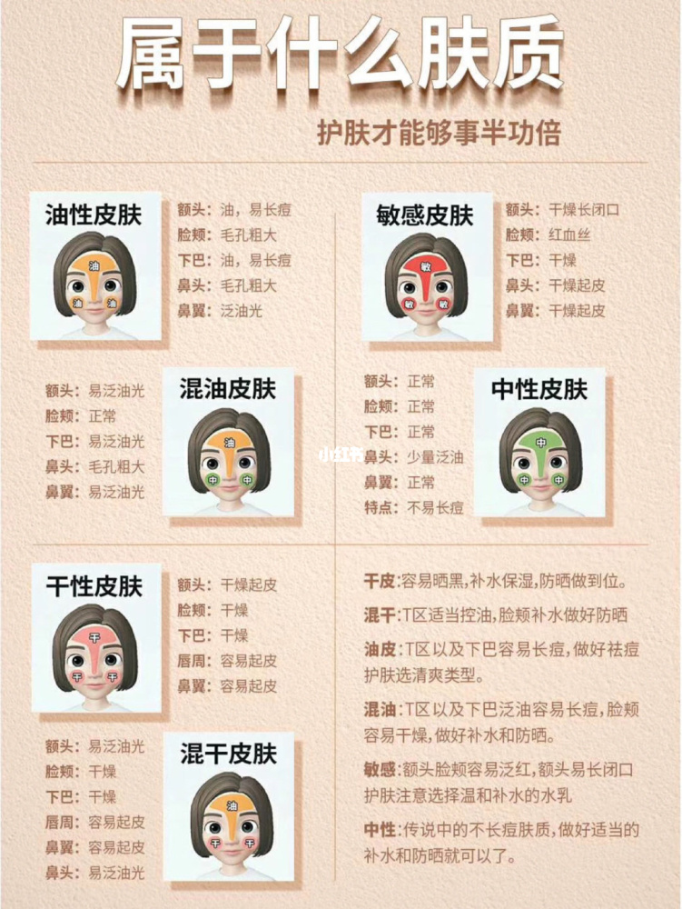 男阳茎进女阳道视频大全