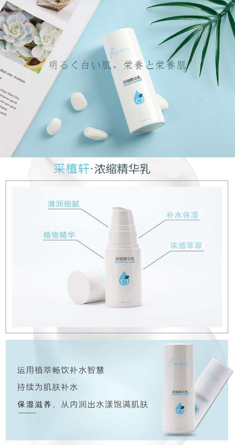 男阳茎进女阳道视频大全