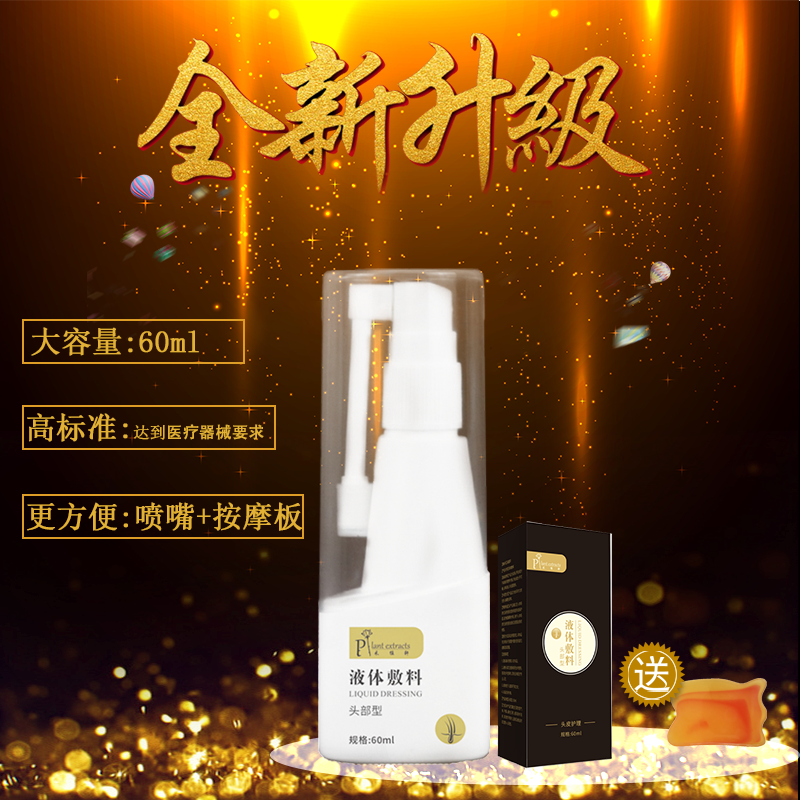 男阳茎进女阳道视频大全