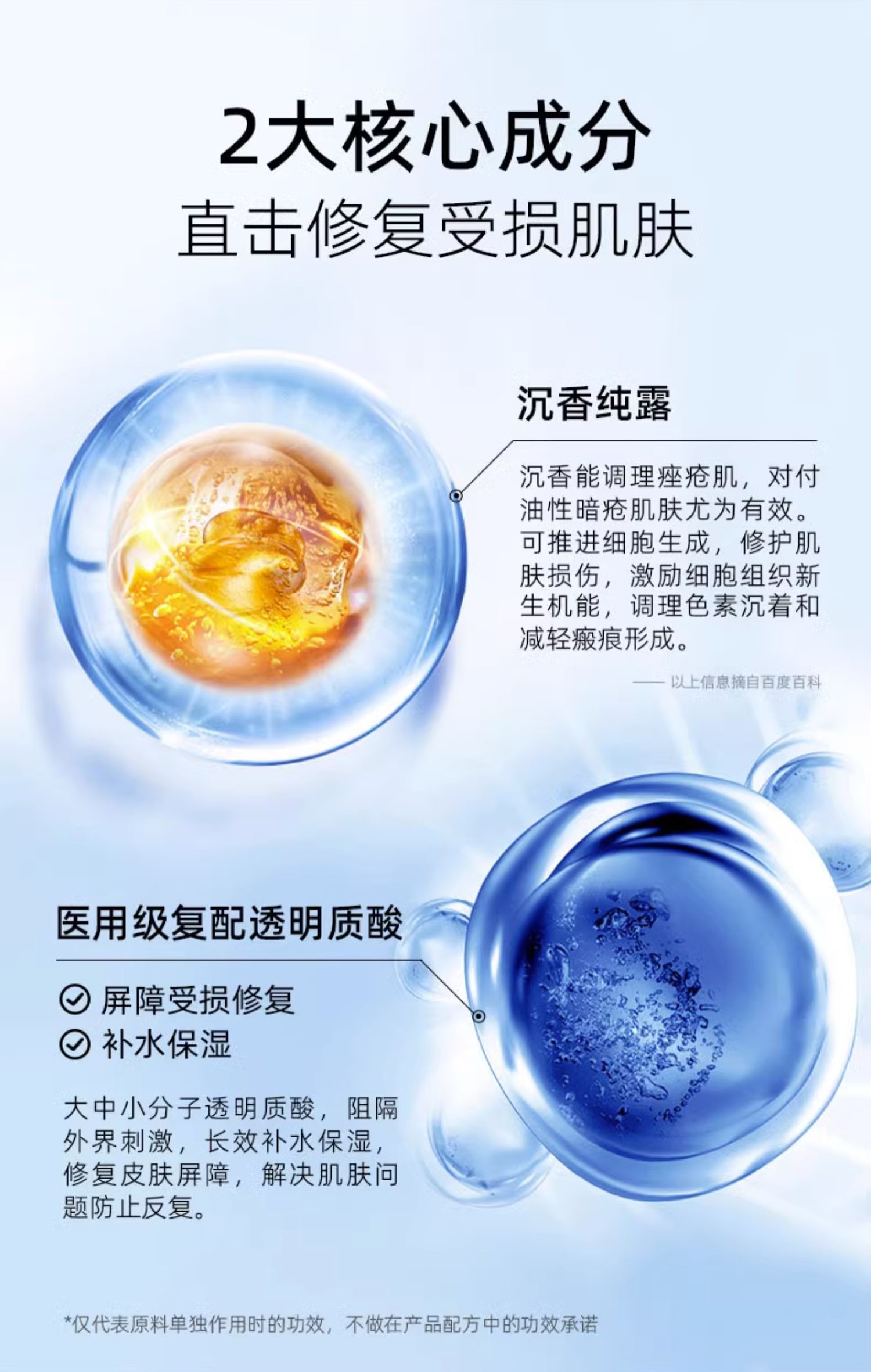 男阳茎进女阳道视频大全