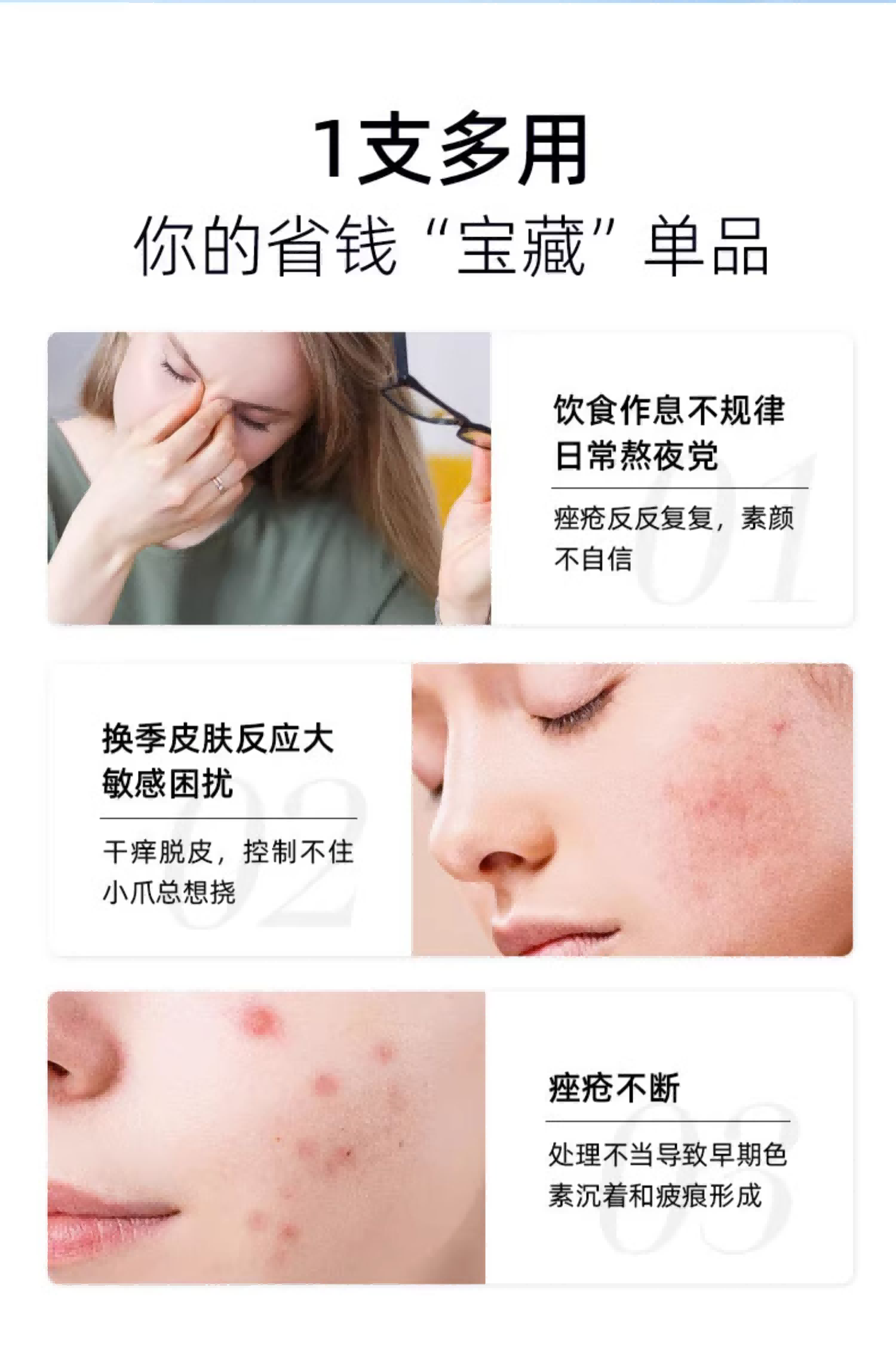 男阳茎进女阳道视频大全