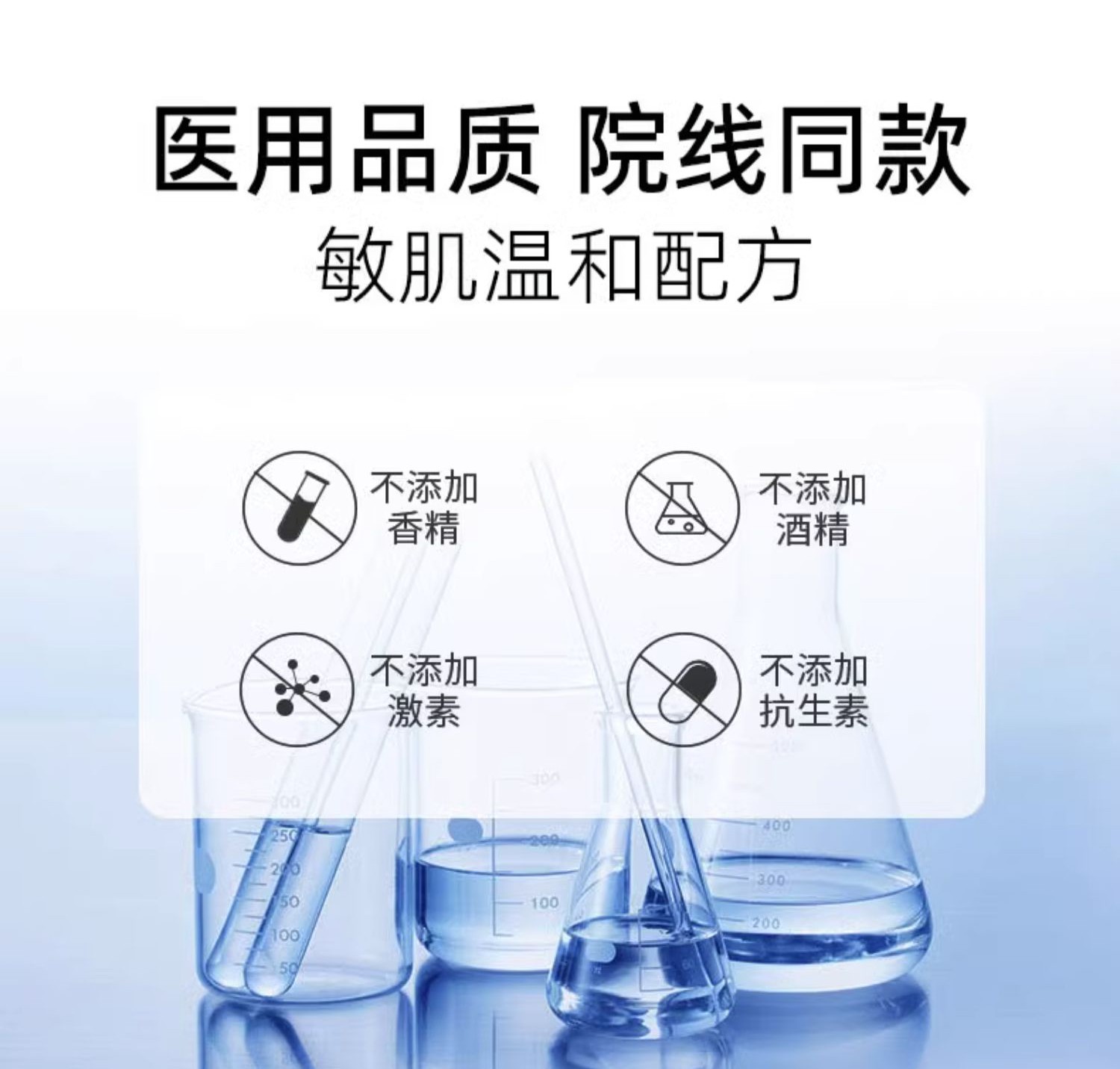 男阳茎进女阳道视频大全