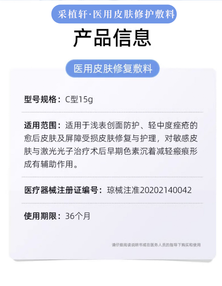男阳茎进女阳道视频大全