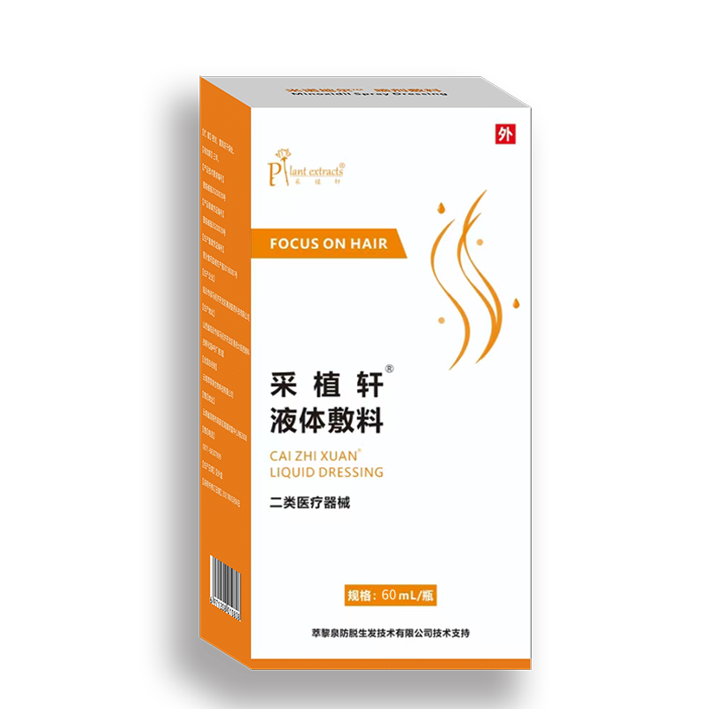 男阳茎进女阳道视频大全